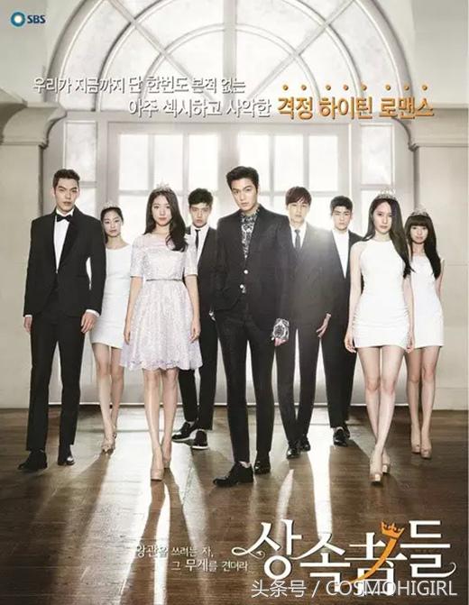 一波韩剧回忆杀,90后韩剧回忆杀