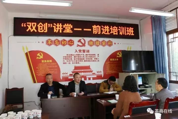 搭上“电商快车”农产品成“俏姑娘”名山区前进乡清河村发展电商助力脱贫攻坚