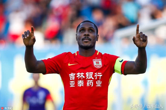 杨善平采访视频,杨善平被罚视频