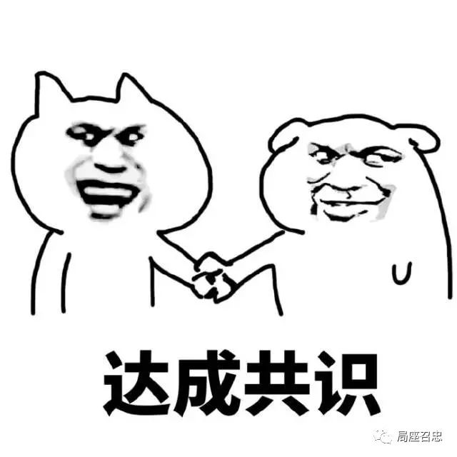 美国有哪些被卡脖子的技术,美国有什么被卡脖子的技术