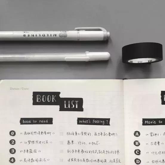 手账小白怎么做手账,手帐新手如何制作手账