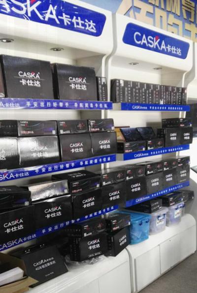 走进卡仕达品牌“新会员店”（三）西安鑫联翔四川三新