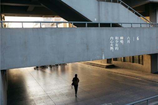 淘宝逛逛赚钱文案怎么写,淘宝文案一天工作量多少