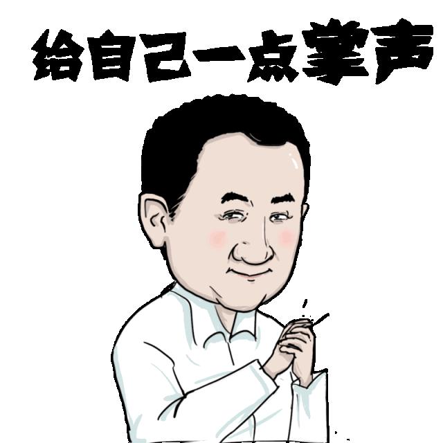 寿光人你还在买吗？拼多多，竟然成了“坑多多”?