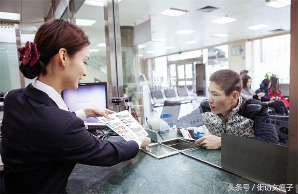 在银行取出假钞是怎么回事,银行有假钞吗