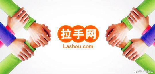 拼多多团购现状,团购和拼多多有什么区别