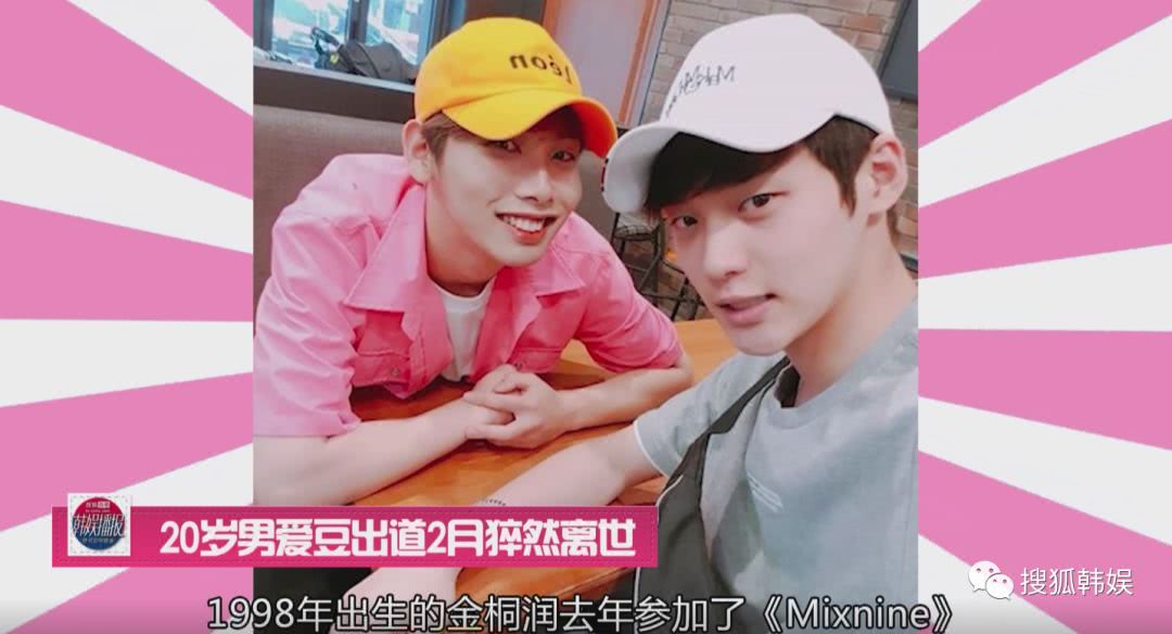 崔智友和丈夫图片,崔智友晒老公视角全素颜入镜