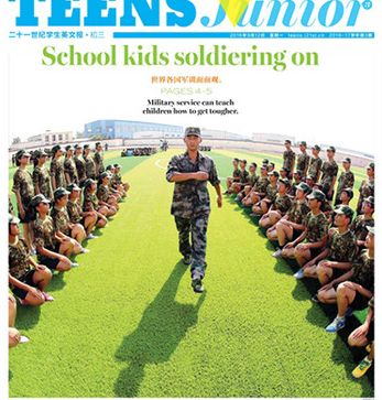 小学英语高频短语大全,小学英语常用短语