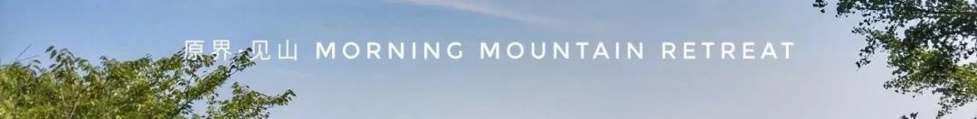 安利纽崔莱健康慈善跑活动,安利纽崔莱健康慈善慢跑