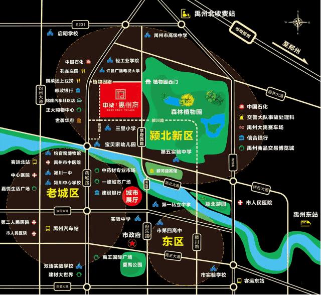 禹州2024土拍,禹州土地成交价