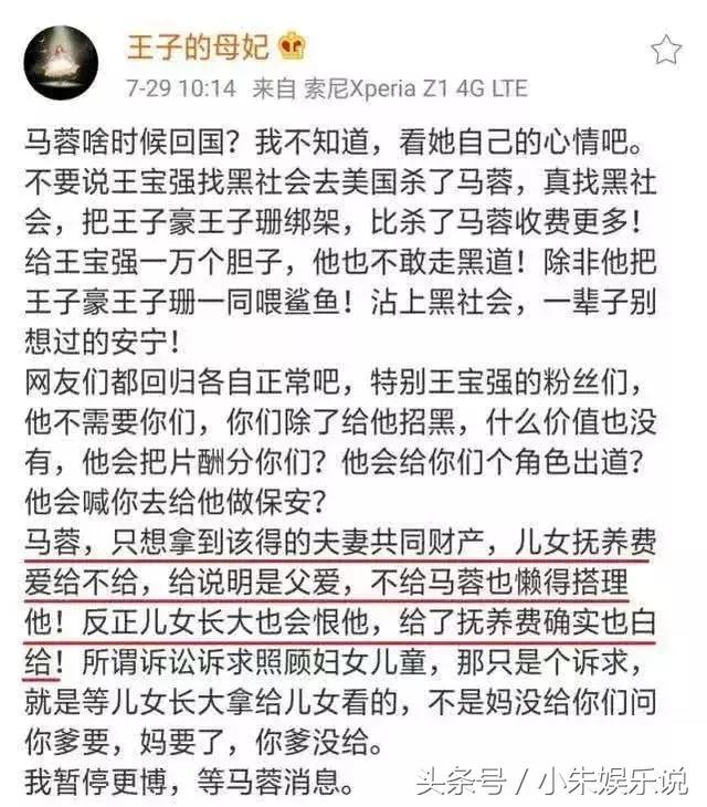 椹搲鐜板湪鍦ㄥ浗澶栫殑鎯呭喌,椹搲鐜板湪鍦ㄥ浗澶栫殑鐘跺喌