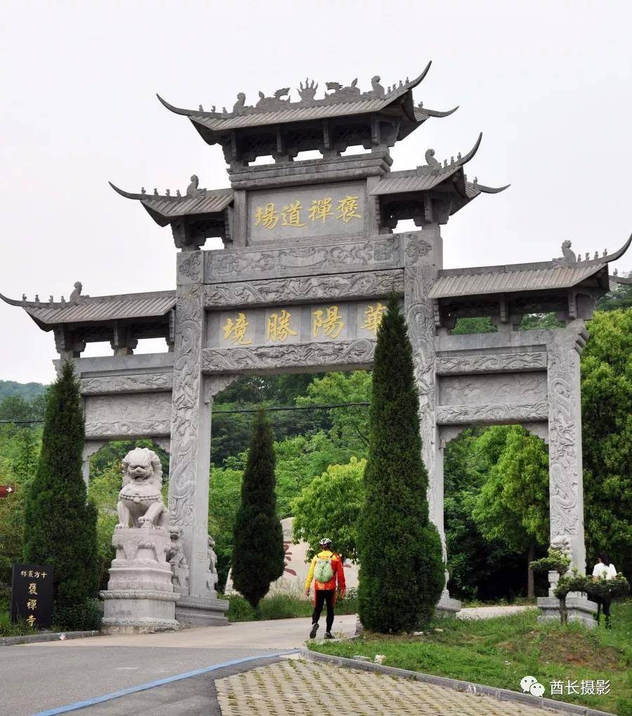 和县南京,南京悠闲的地方