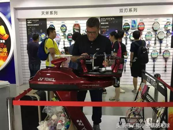 李宗伟打败林丹用的是什么球拍,林丹李宗伟同时期球拍