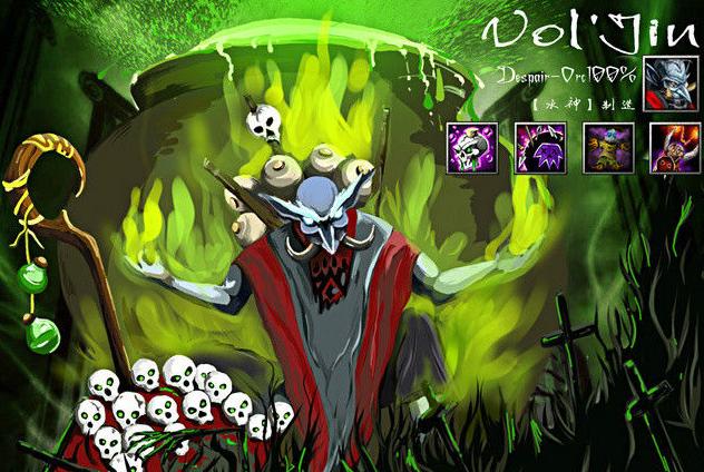 dota暗影萨满大招教学,dota2起源2和起源1对比