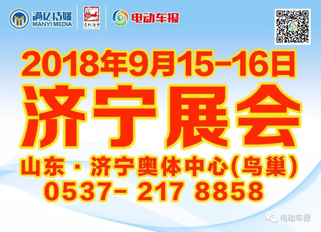 首战告捷开门红,首战告捷再接再厉再创佳绩