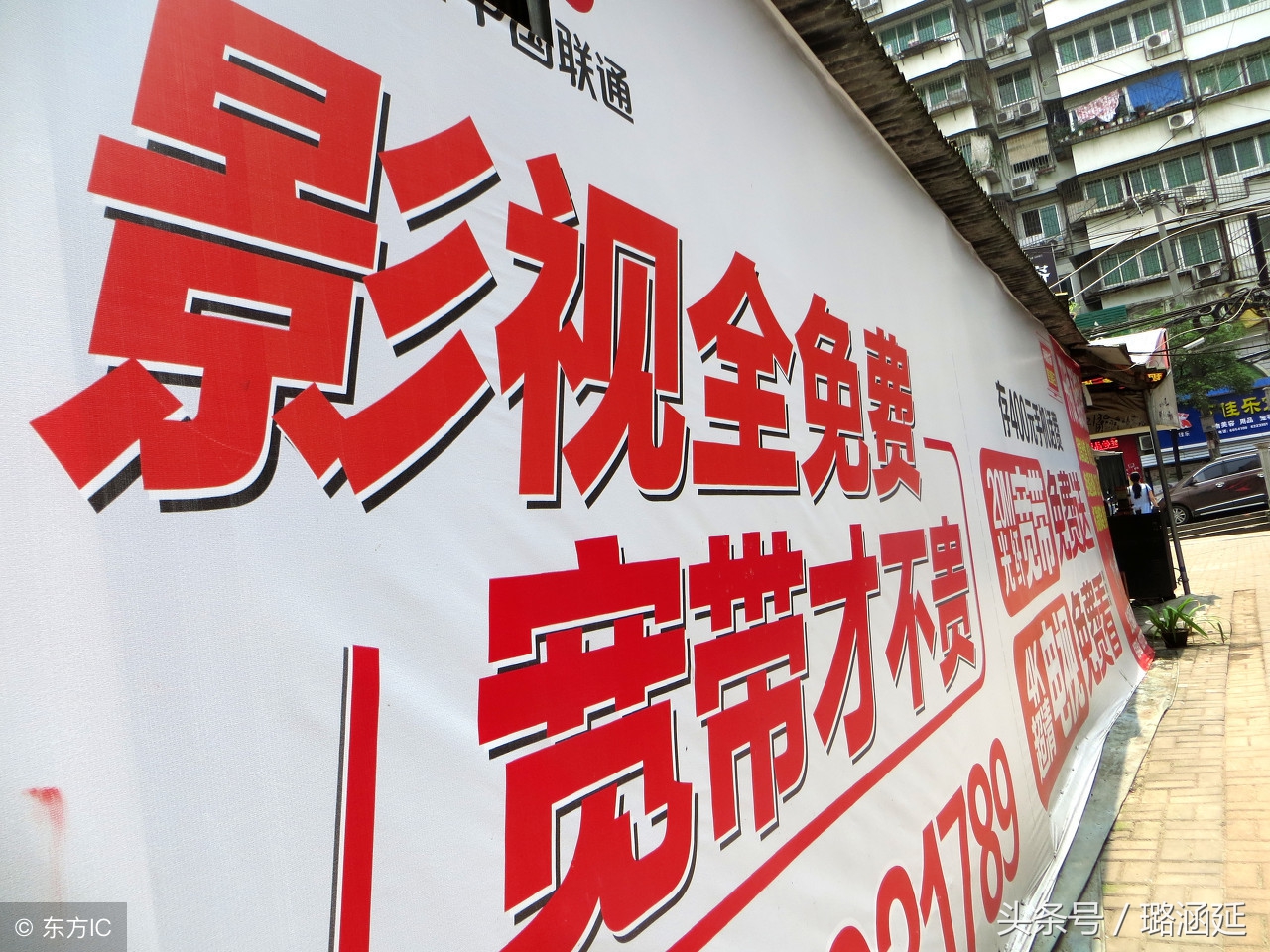 目前联通最好的套餐有哪些,2022年联通还有3元不限量套餐吗