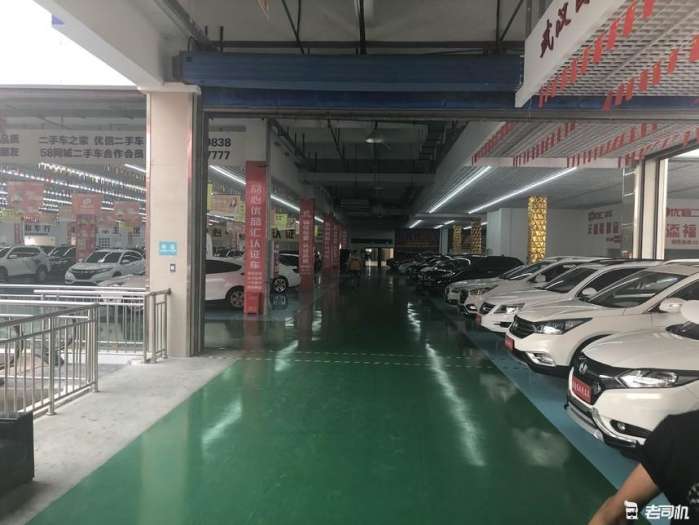 武汉二手车艾力绅19款,本田艾力绅二手车短视频