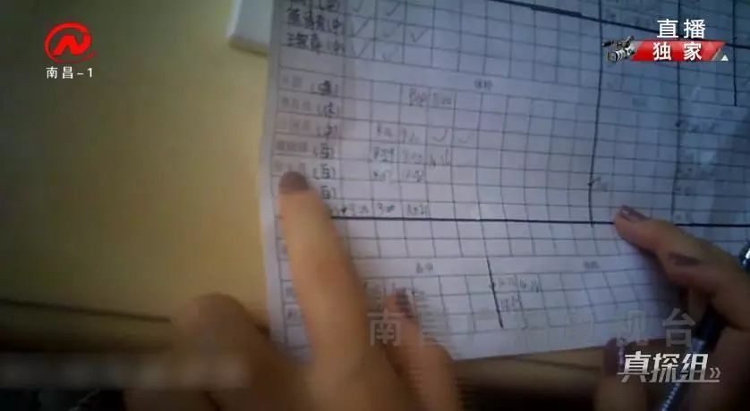 百佳妇产医院查体套餐,百佳妇产医院vip套餐