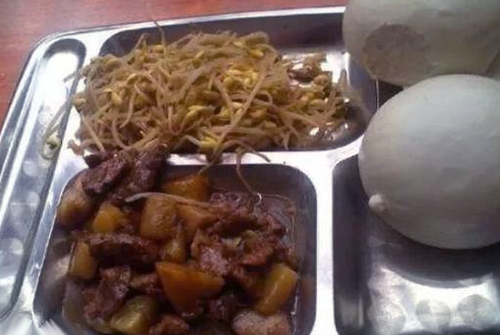 河南省驻马店豫南监狱伙食怎么样,监狱里面伙食比北大三块钱的好吗