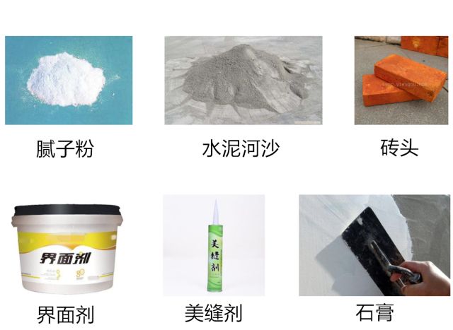 装修辅材避坑的方法,怎么才能快速了解装修辅材