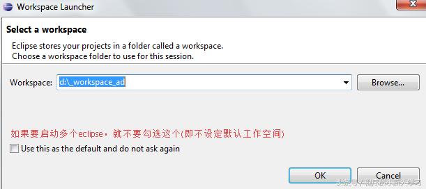 eclipse怎么解决运行结果乱码,eclipse如何停止debug