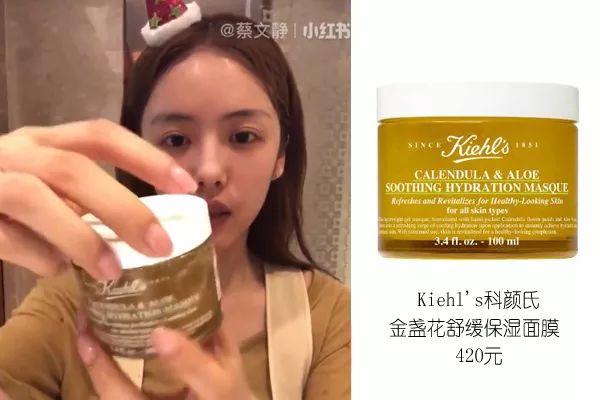 女明星都用什么防晒霜,女明星推荐的防晒霜女童