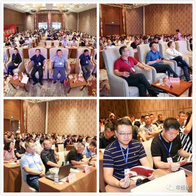 德申年会,德申会