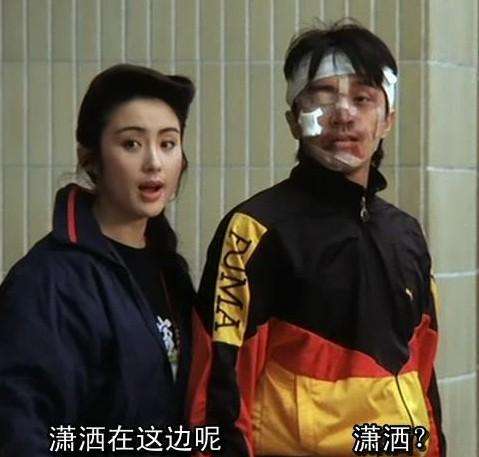 周星驰普度众生的如来佛祖,周星驰拯救世界的电影