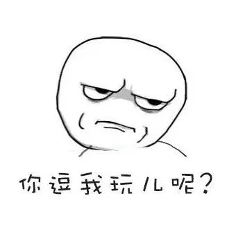 国内出了全球第一款“共享女友”，竟然被老外收藏进博物馆？