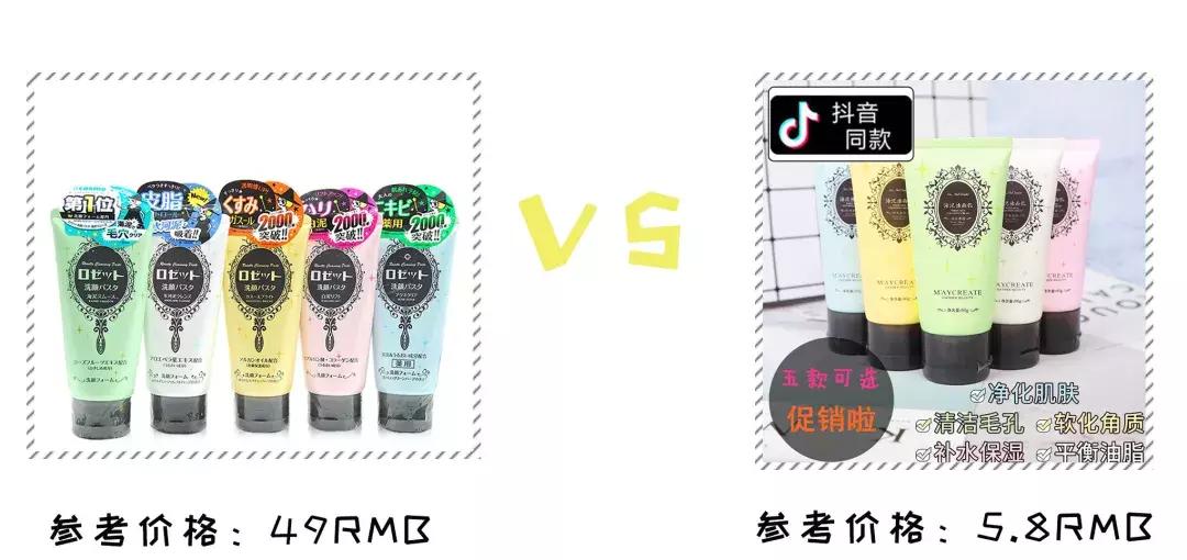 拼多多其实真正解决了什么刚需,为什么那么多人吐槽拼多多