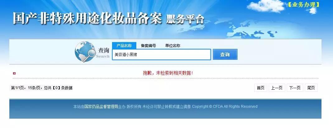 拼多多其实真正解决了什么刚需,为什么那么多人吐槽拼多多