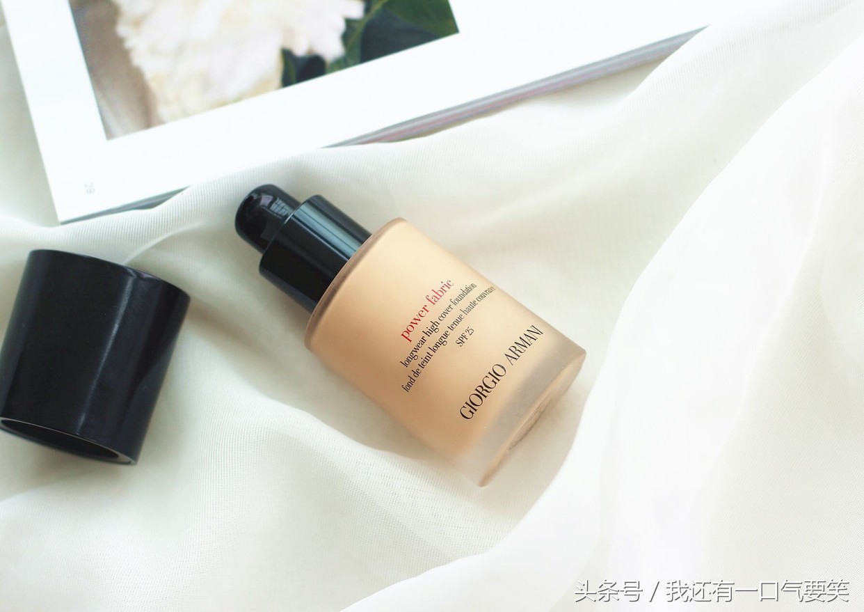 混油皮阿玛尼权力粉底好用吗,混油皮千万不要用粉底液