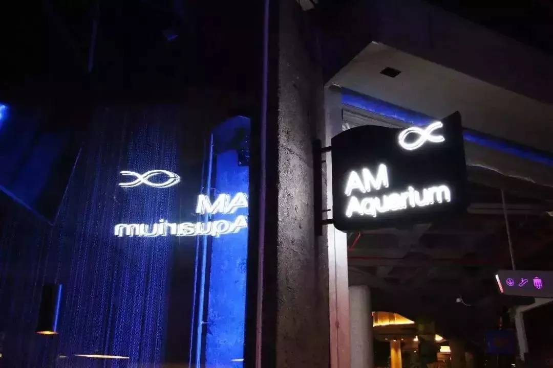 魔都十大酒吧,魔都12家酒吧