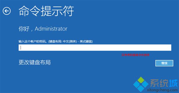 win10直接重装,win10系统能重装成win7系统吗