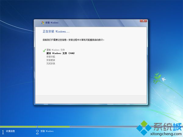 win10直接重装,win10系统能重装成win7系统吗