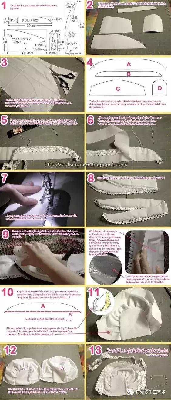 旧衣服妙招变帽子,碎布遮阳帽子的制作方法