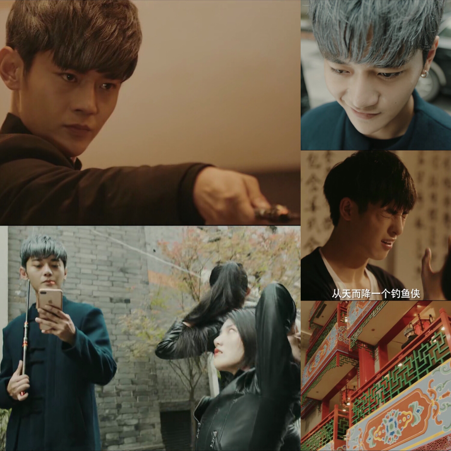 沙海老九门汪家人,沙海张艺兴湖广会馆