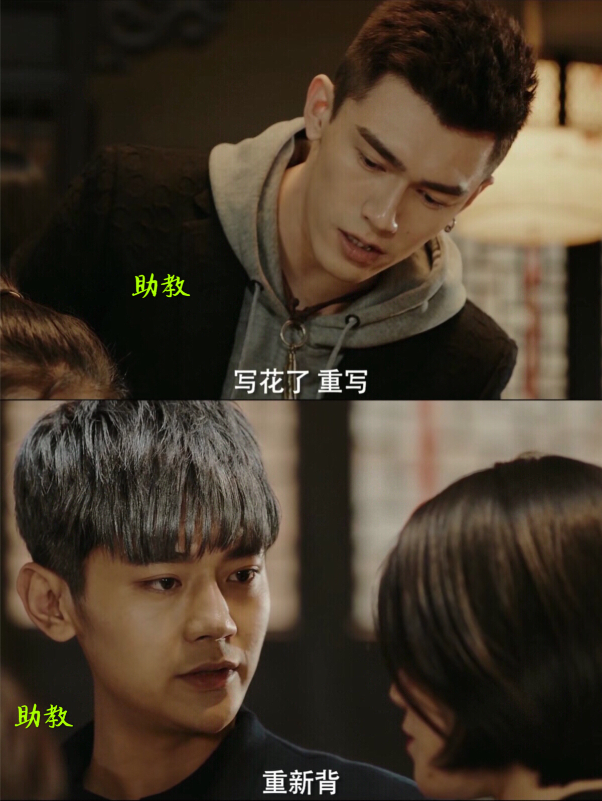 沙海老九门汪家人,沙海张艺兴湖广会馆