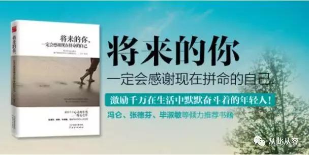 社交的文案怎么写的,社交文案短句干净