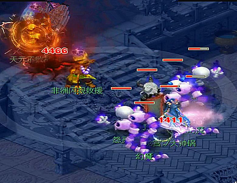 梦幻西游fc阵容推荐,梦幻西游fc最强实力