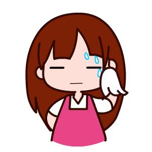 verydelicious是什么梗,verydelicious是错的吗