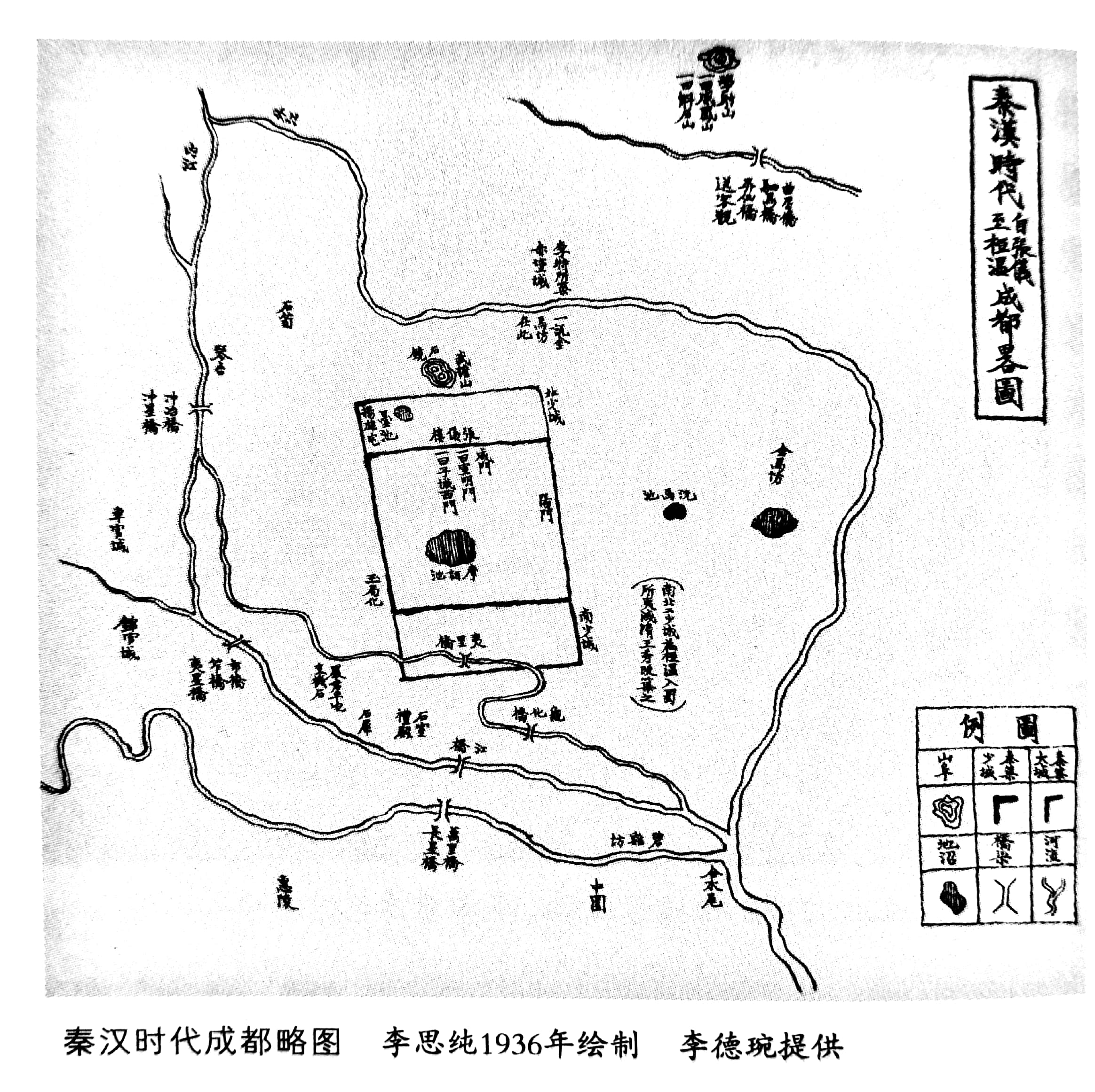 成都龟城最新消息,成都叫龟城的原因