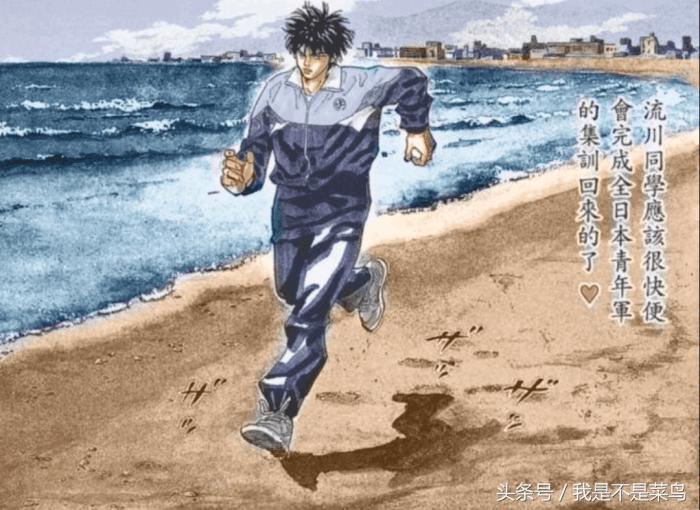 灌篮高手里的人物在现实强吗,灌篮高手十大球员实力排名
