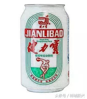 新兴人饮过的超经典汽水！饮过一半证明你老咗啦！