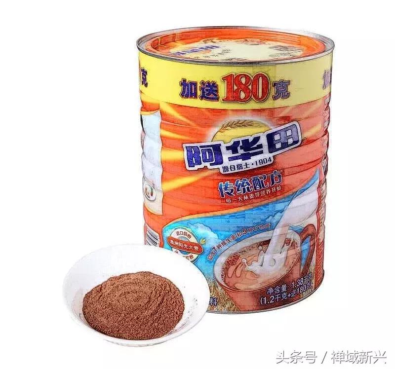 新兴人饮过的超经典汽水！饮过一半证明你老咗啦！