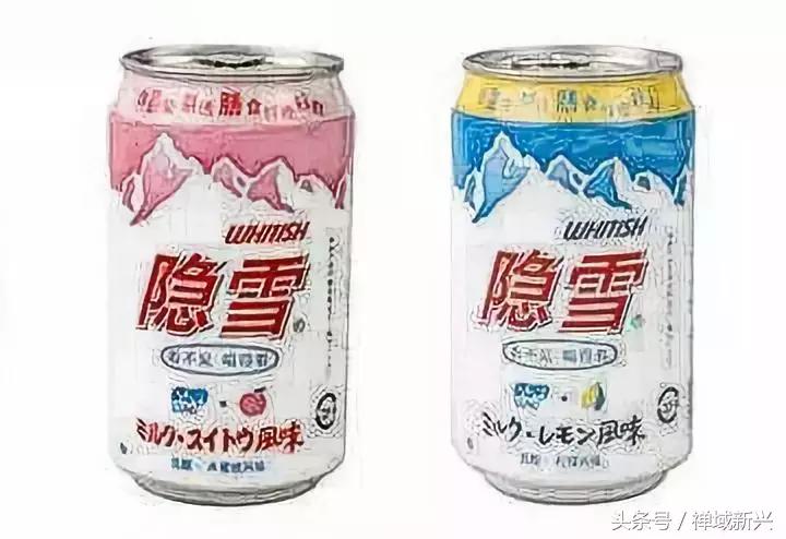 新兴人饮过的超经典汽水！饮过一半证明你老咗啦！