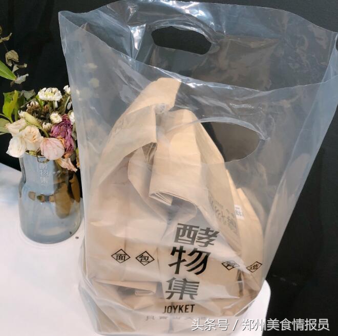 郑州精选｜酵物集手作面包工坊，减肥妹子也可以打卡哦~