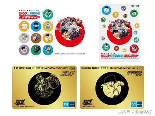 海贼王银魂二号,银魂海贼王