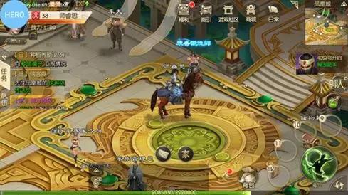 英雄互娱绿色征途怎么下,绿色征途英雄互娱下载