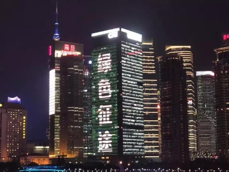 英雄互娱绿色征途怎么下,绿色征途英雄互娱下载